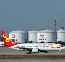 石油、化工行業應用案例