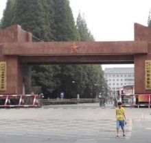 軍隊、企、事業單位檢測項目應用案例